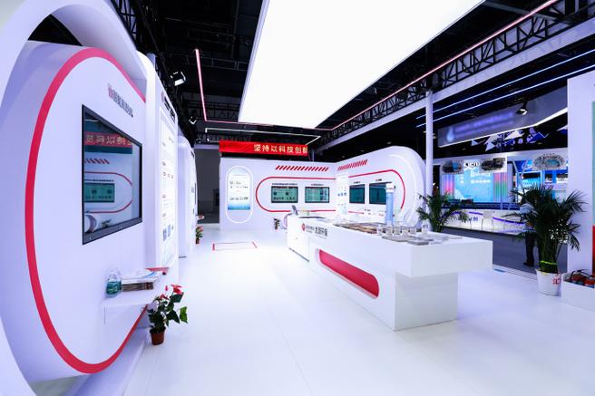 2024服贸会 技术服务新动能，谱写开放合作新篇章