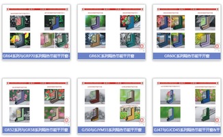 集四海技术精华，创优质名牌产品——广亚铝业技术服务引领行业创新